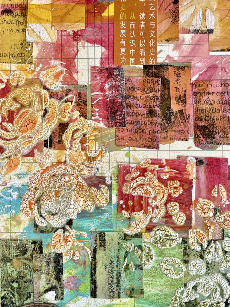 Art Journal mit Tim Holtz Distress Crackle Medium