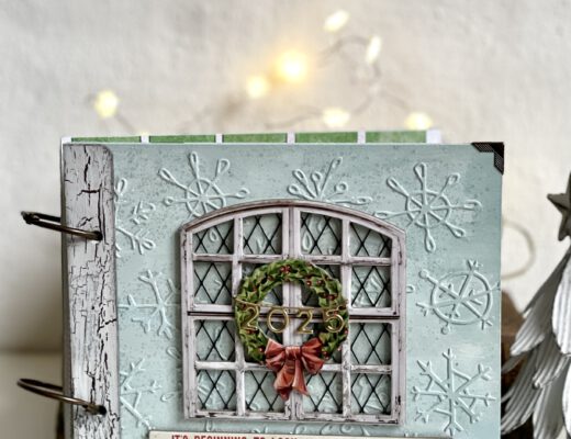 Dezembertagebuch 2025 Cover Detail